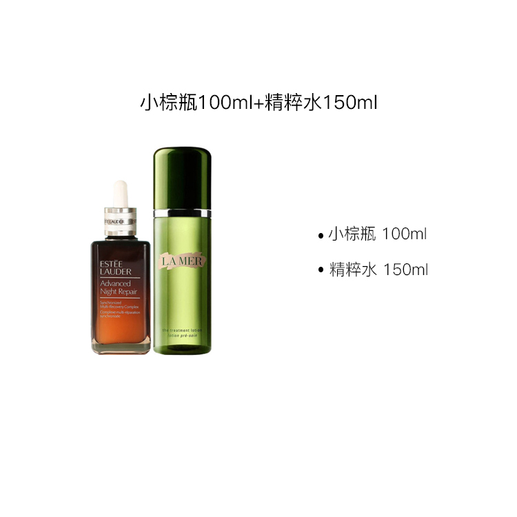 Комплект средств для ухода advanced night repair для женщин ESTEE LAUDER — фото 3