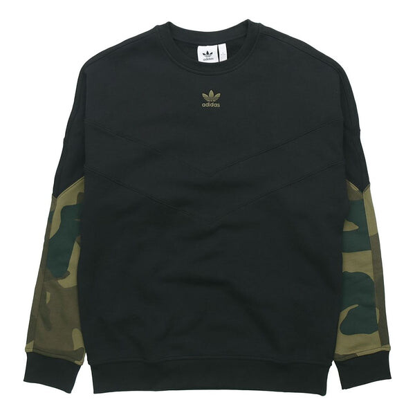 

Толстовка adidas originals Camo Crew Sweat Cotton Pullover Hoody Men Black, черный