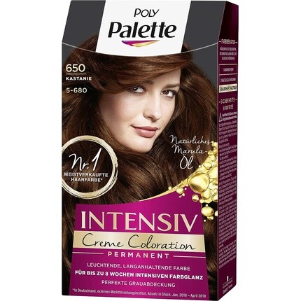 

Schwarzkopf Интенсивная крем-краска 650/5-680 Каштан 128мл, Poly Palette