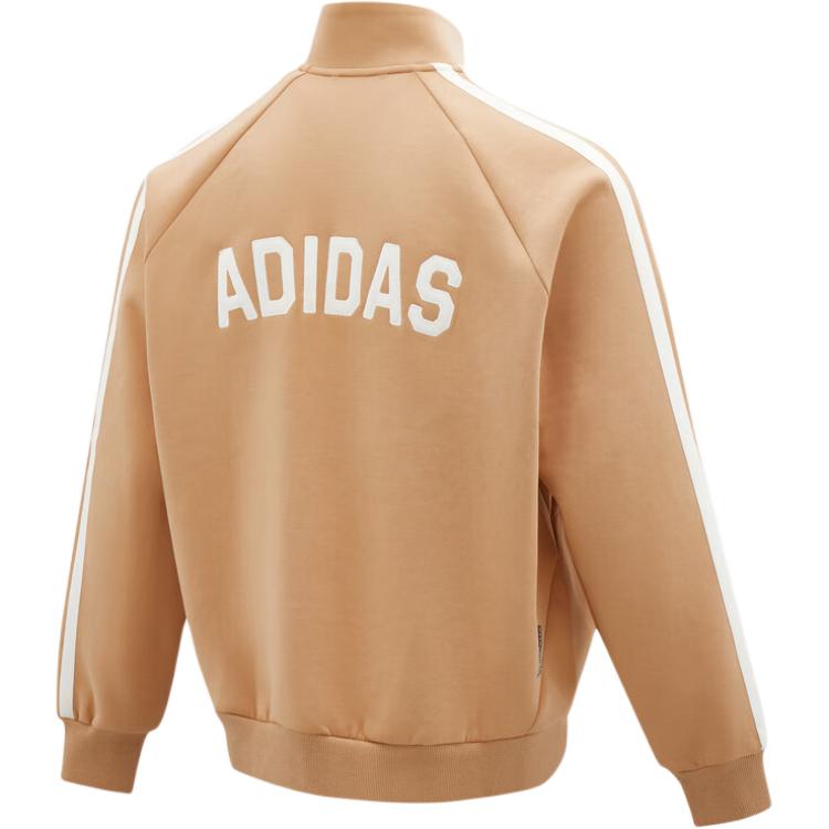 Куртка спортивная мужская Adidas, желтый — фото 2