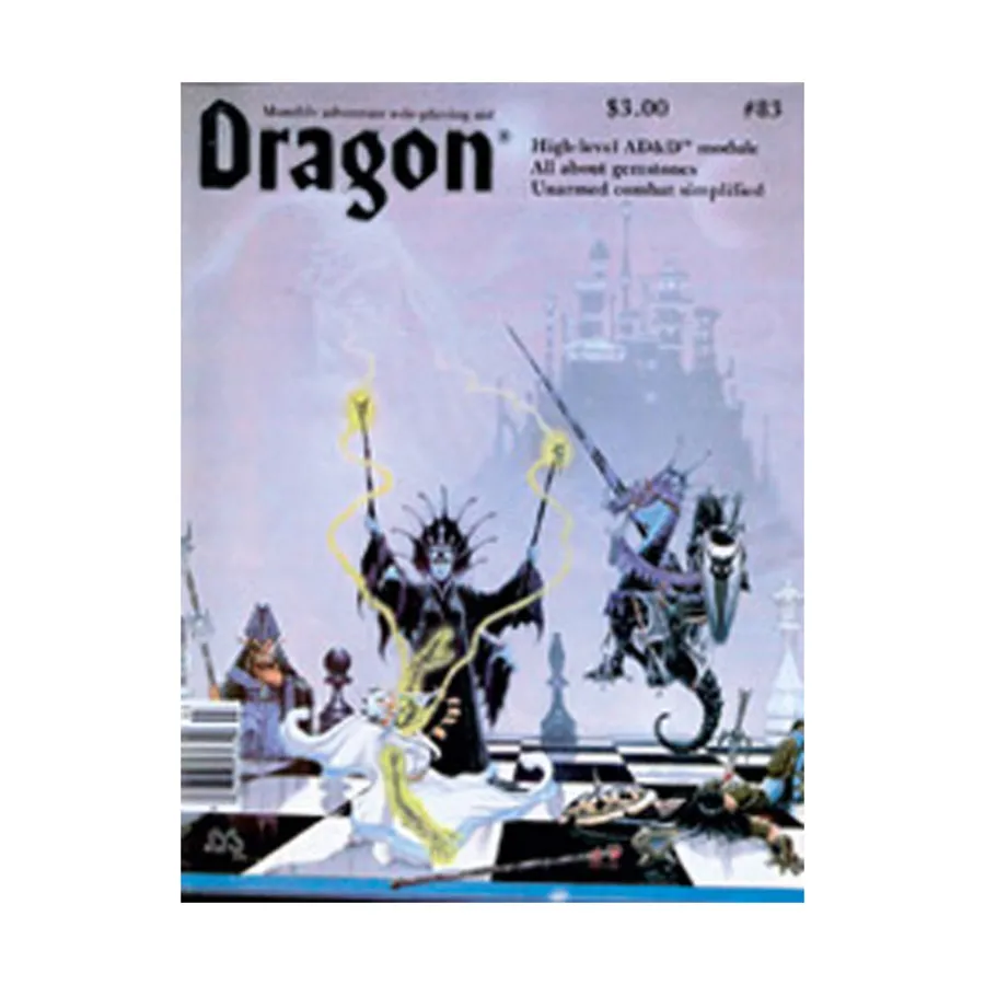 

Журнал #83 "Dancing Hut of Baba Yaga AD&D Module", Dragon Magazine #051 - #100