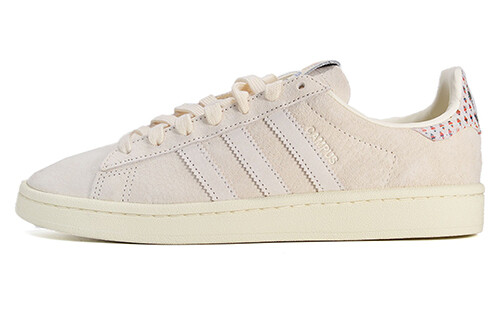 

Adidas Campus Pride Pack 2018