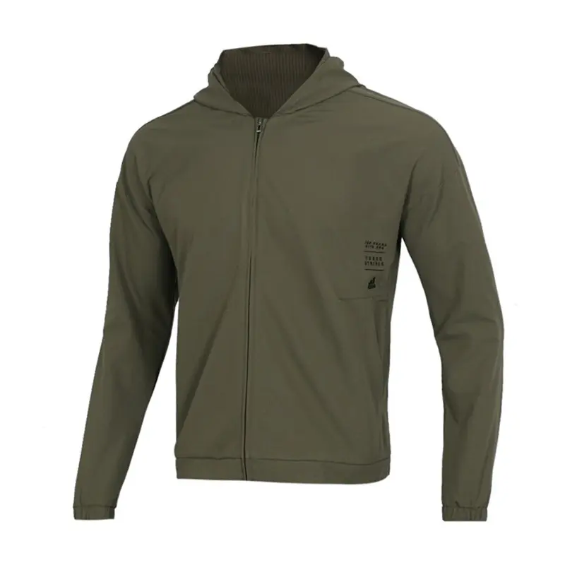 

Adidas Куртка мужская оливковая, Olive