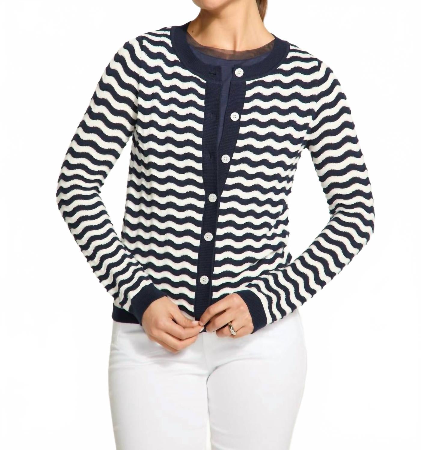 

Кардиган с волнообразной вязкой в цвете Navy/white FDJ