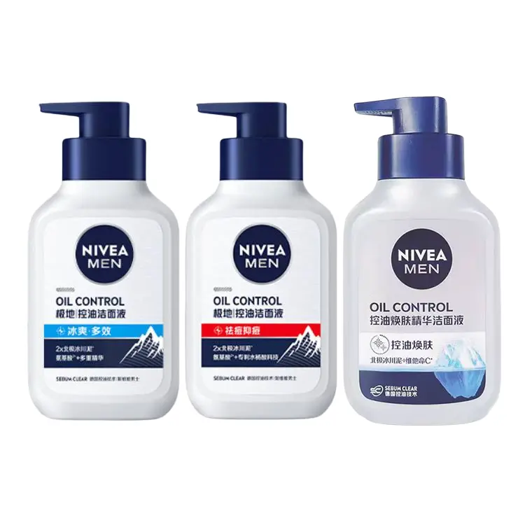 

Мужской лосьон для умывания с контролем жира успокаивающий, увлажняющий и освежающий 150мл*3 NIVEA