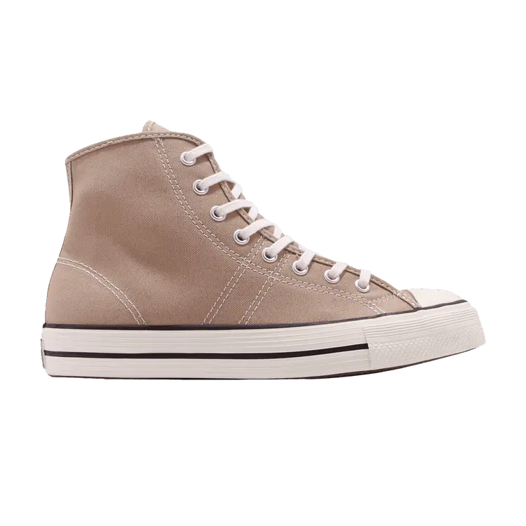 

Кроссовки Lucky Star Hi 'Brown', коричневый