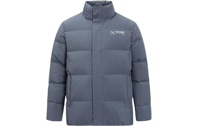 

Variety Training Collection Пуховик мужской серый Anta