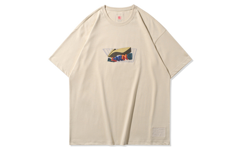 

Футболка мужская серая LiNing, серый