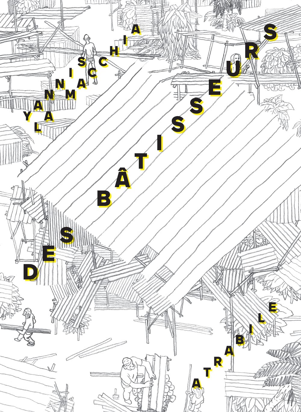 

Des Bâtisseurs - Nouvelle Edition (ATRABILE)