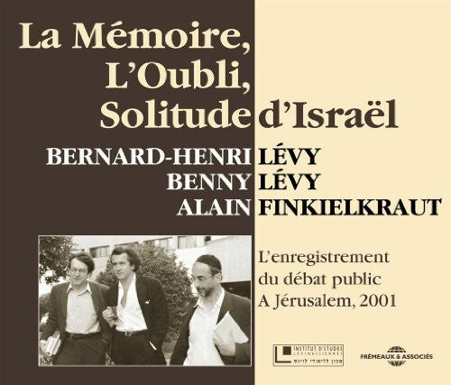 

CD диск Gamblin, Jacques: Pensees A Moi-Meme: Marc Aurele