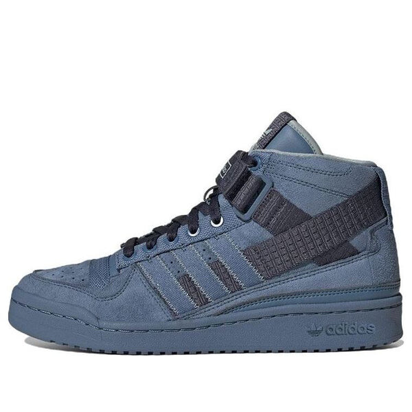 

Кроссовки parley x форум mid Adidas, синий