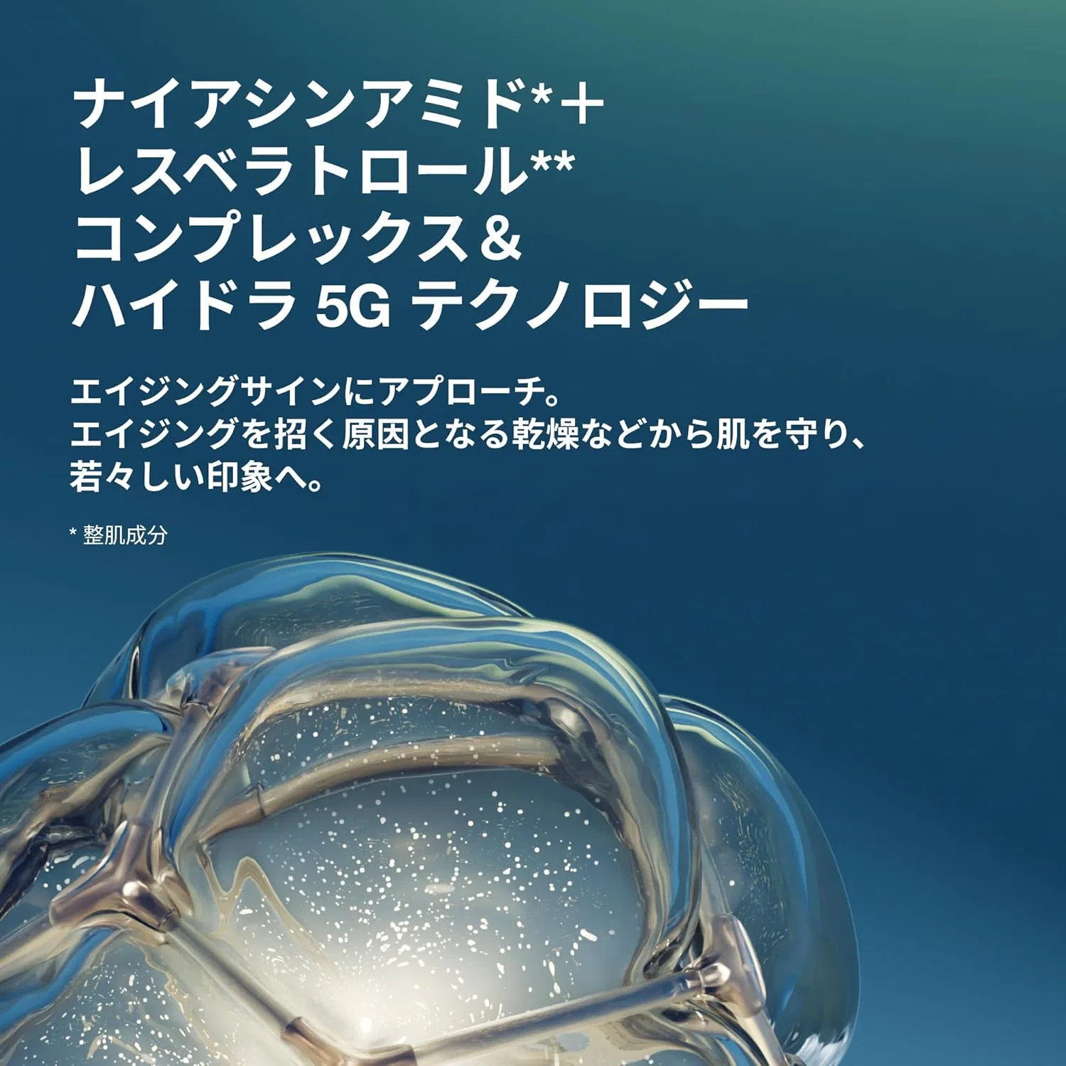 Лосьон Lab Series — Для лица Daily Water Lotion N, 200 мл — фото 3