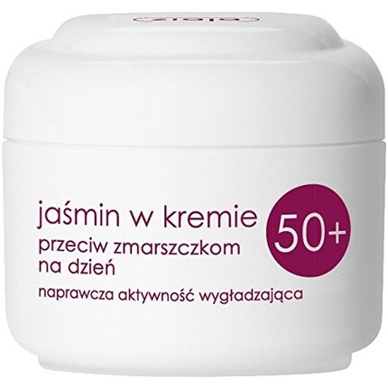 

Антивозрастной дневной крем Жасмин 50+ 50мл, Ziaja