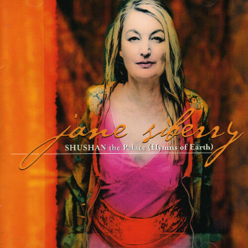 

CD диск Siberry, Jane: Shushan the Palace: Hymns of Earth