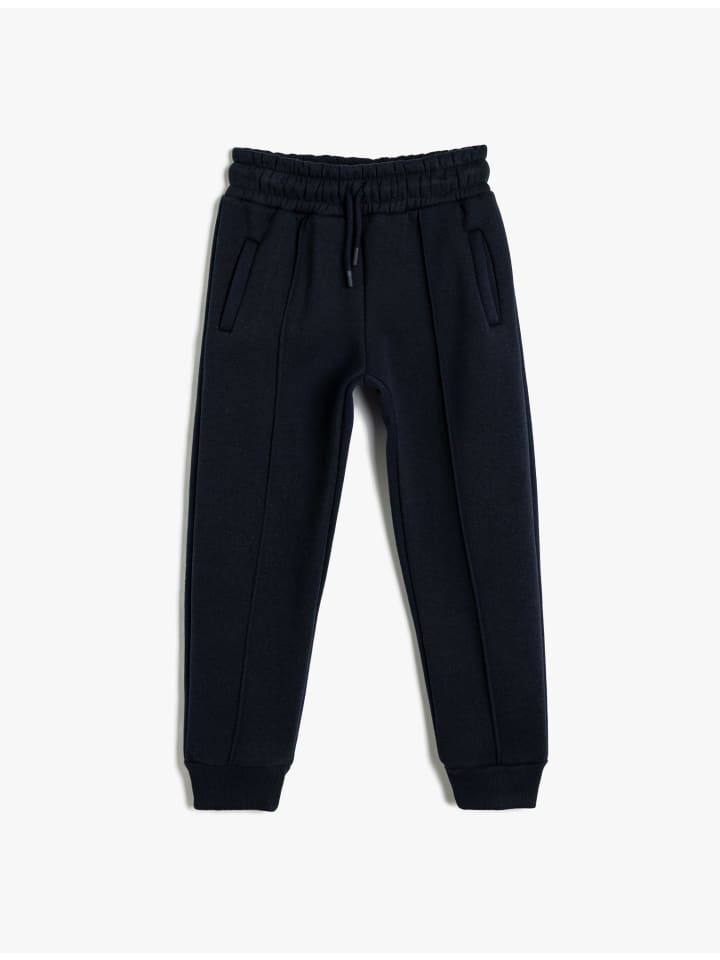 

KOTON Спортивные штаны цвета экрю