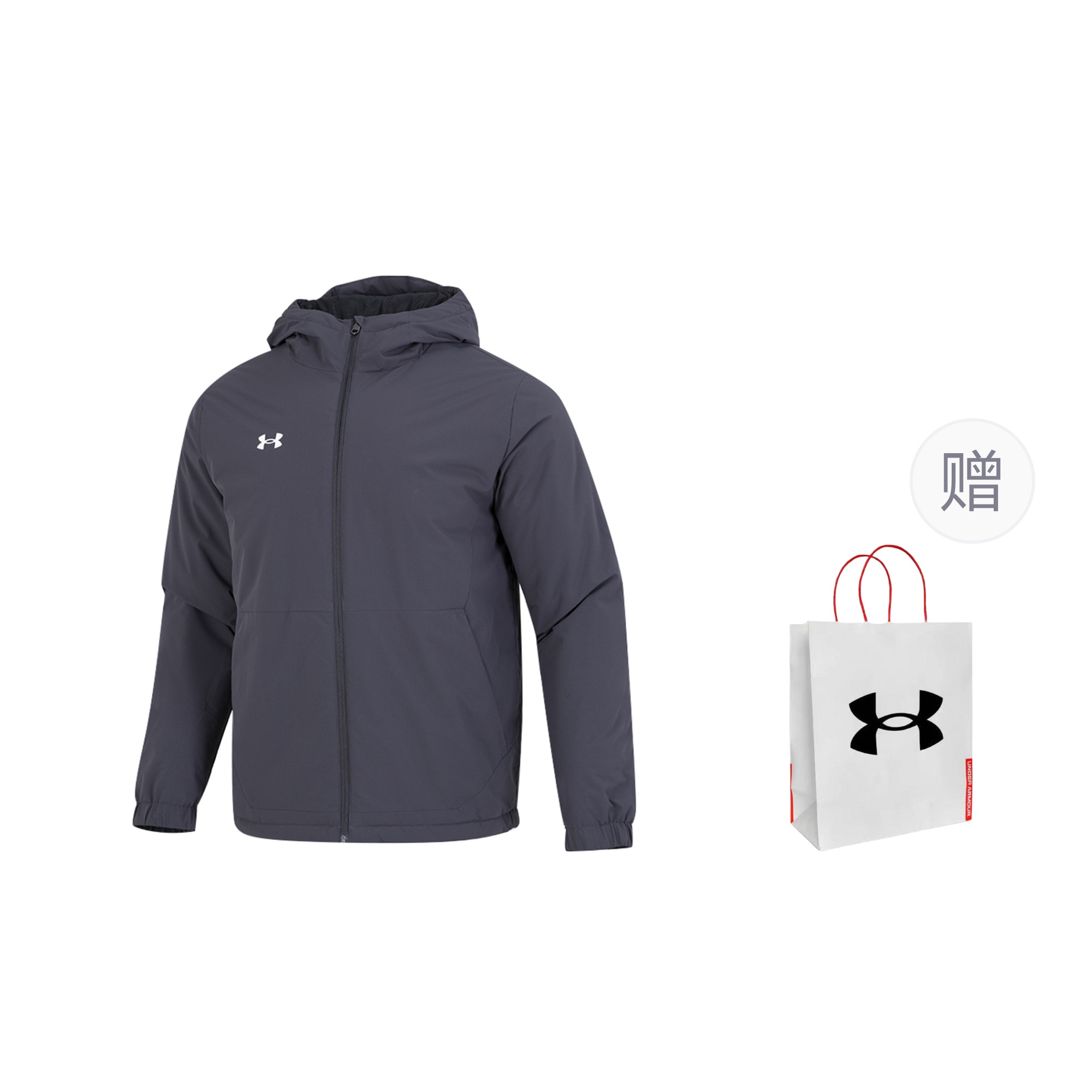 

Under Armour Мужская стеганая куртка, темно-серый подарочный пакет
