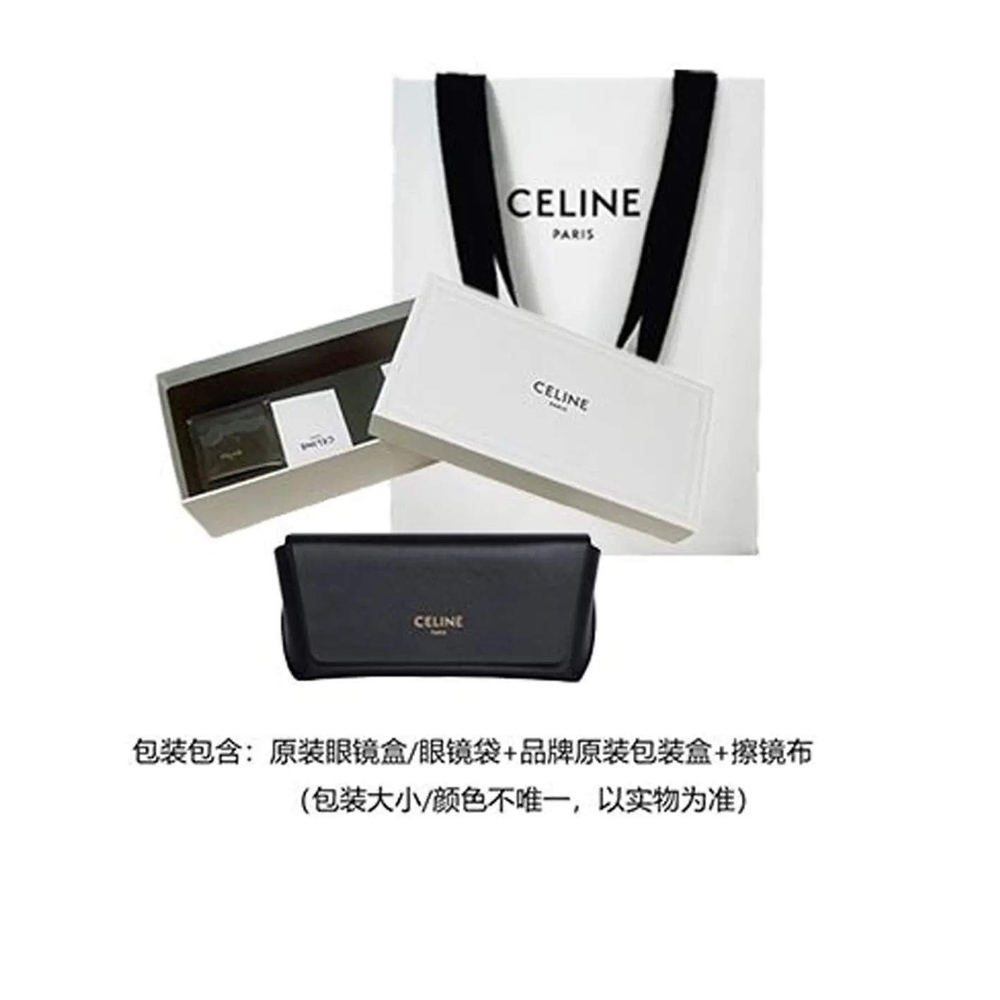 

Солнцезащитные очки в нестандартной оправе CELINE