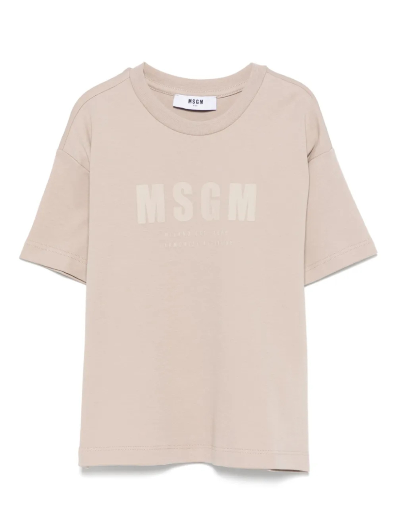 

Футболка с логотипом MSGM Kids, нейтральный