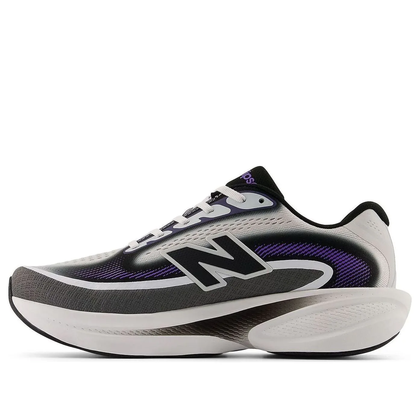 Кроссовки New Balance Ellipse v1 'Electric Indigo Castlerock', мультиколор