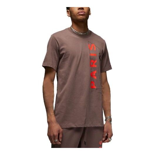 

Футболка Air Jordan Statement Diamond T-Shirt 'Brown', коричневый