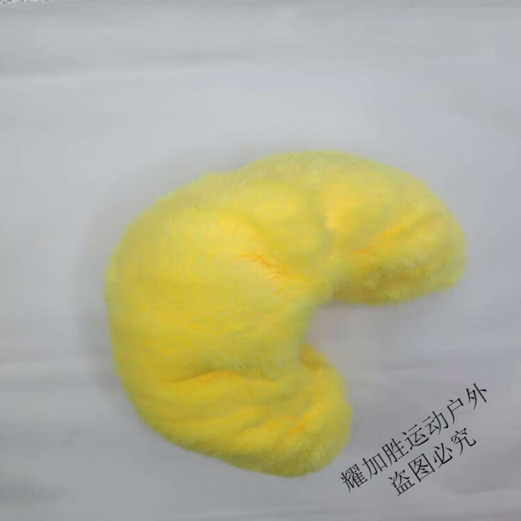 

HEAD ZKHE Чехлы для лезвий коньков для фигурного катания, впитывающие плюшевые с пайетками, желтые, одна пара