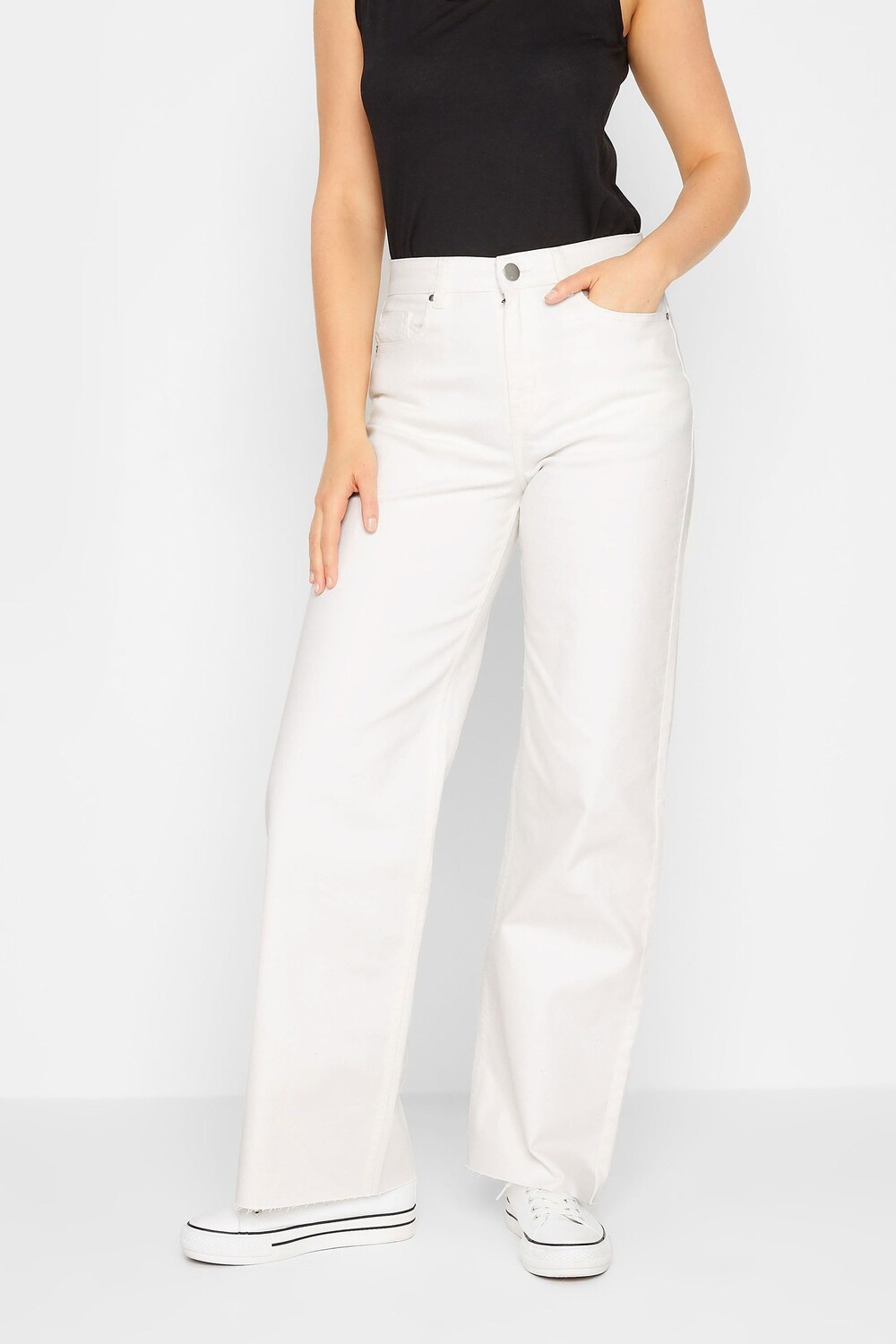 

Широкие джинсы без застежки Long Tall Sally, белый
