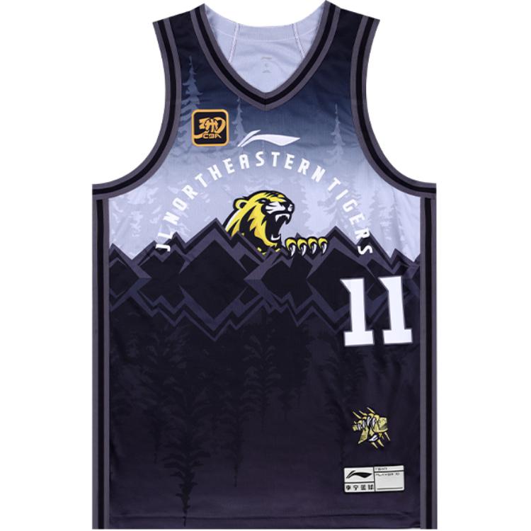 

LINING Футболка баскетбольная CBA Collection мужская black