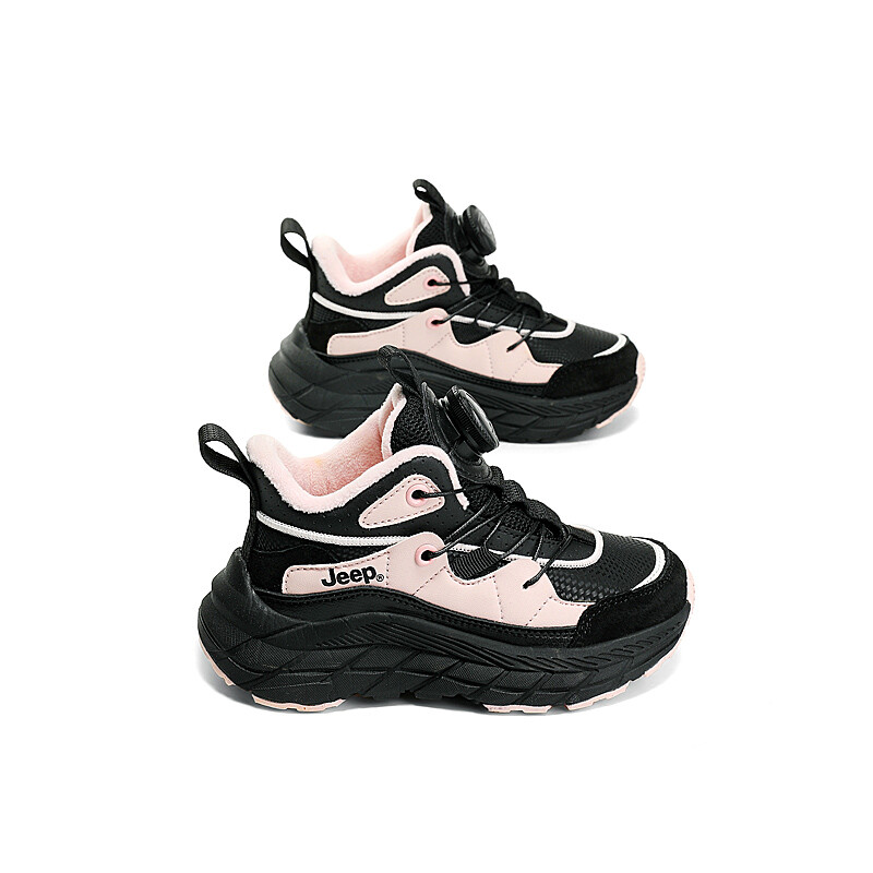 Кроссовки Jeep Kids Lifestyle Shoes Kids Low-top Fluff Powder, цвет Fluff powder — фото 3