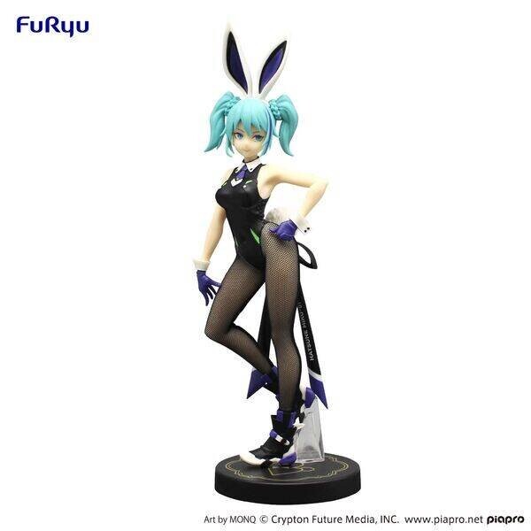 

Hatsune Miku BiCute Bunnies — уличная фиолетовая версия. Inna marka