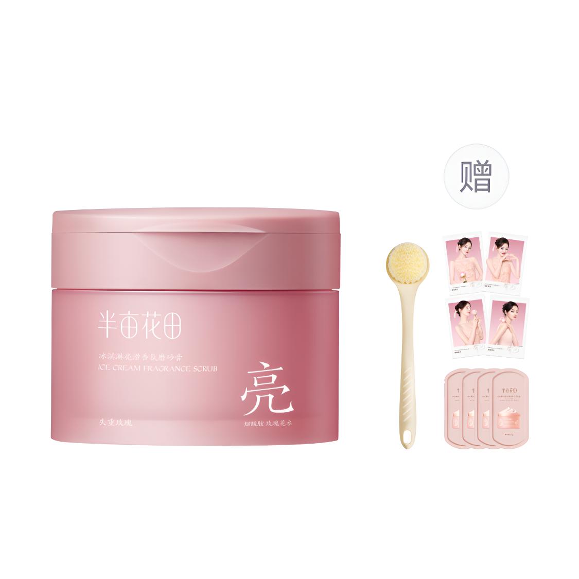 

Очищающий скраб с ароматом мороженого для мягкого отшелушивания LITTLE DREAM GARDEN