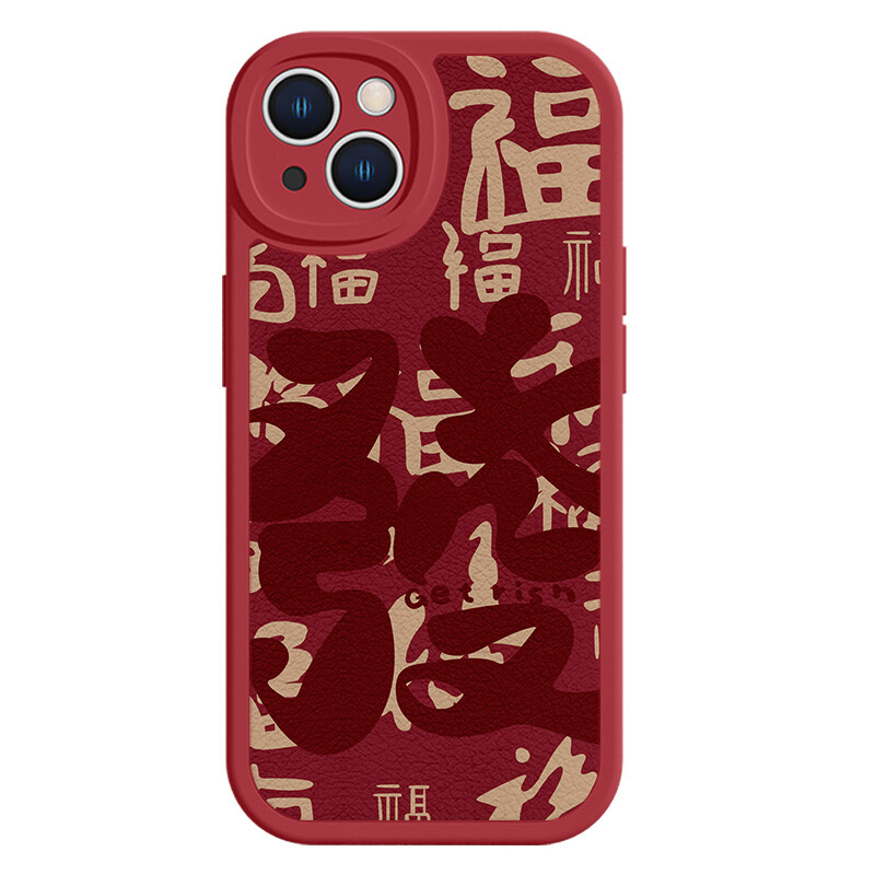 

MINISO чехол для телефона, YWXPNXYP0026Z - Chinese red