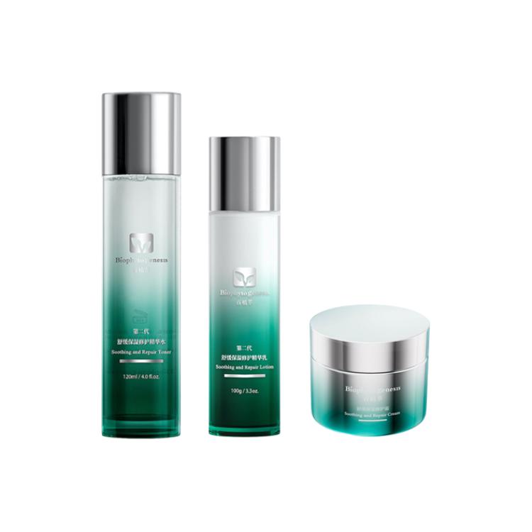 

Наборы для ухода за кожей biophyto genesis unisex BIOPHYTO-GENESIS