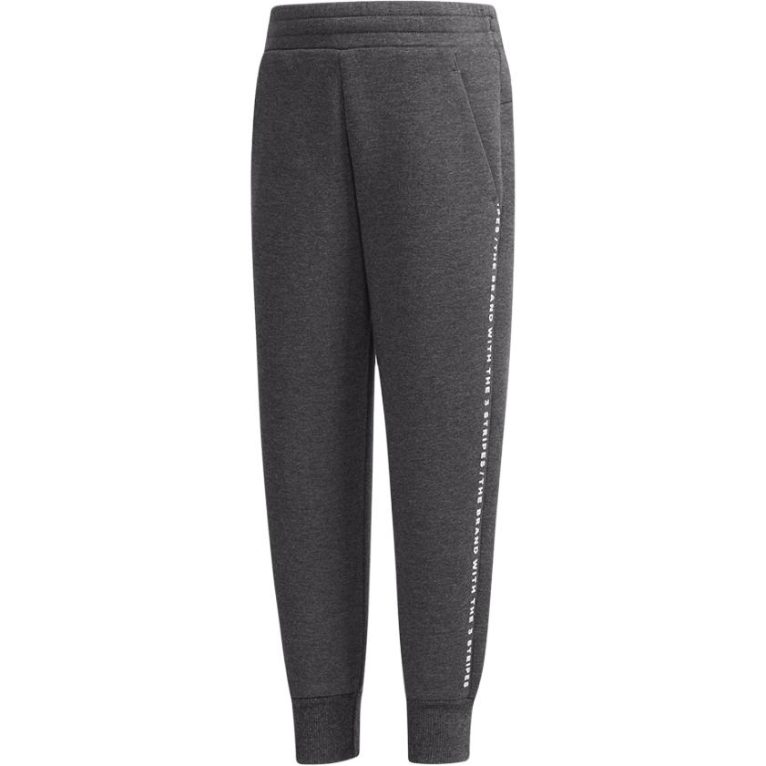 

Спортивные трикотажные брюки для детей 3-7 лет серые Adidas