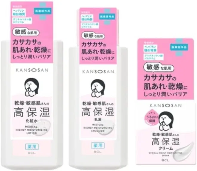 Крем для лица — Увлажняющий высокоувлажняющий Dry-San, 3 предмета: розовый