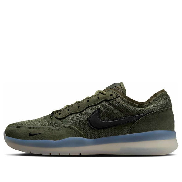 

Кроссовки sb ps8 sequoia Nike, коричневый
