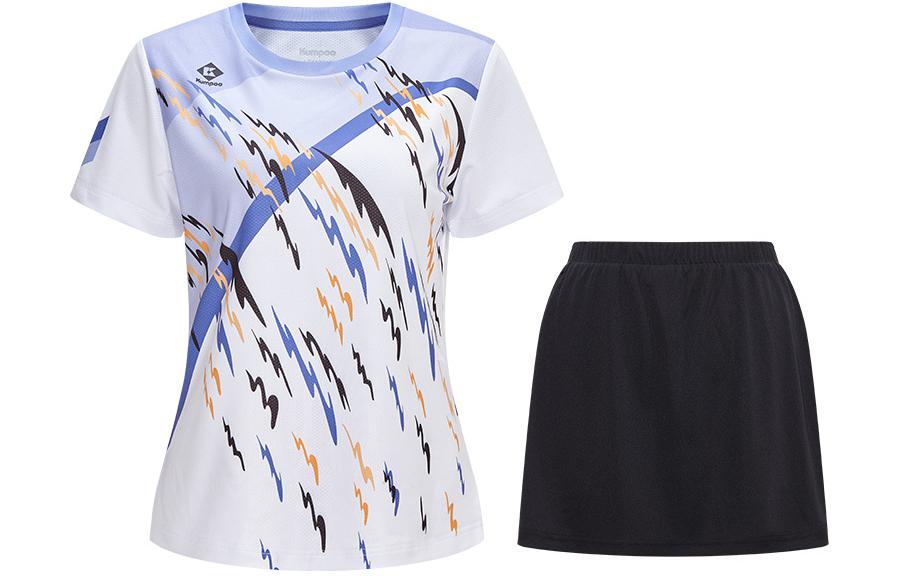 

Женский комплект из юбки и топа KUMPOO, фиолетовый