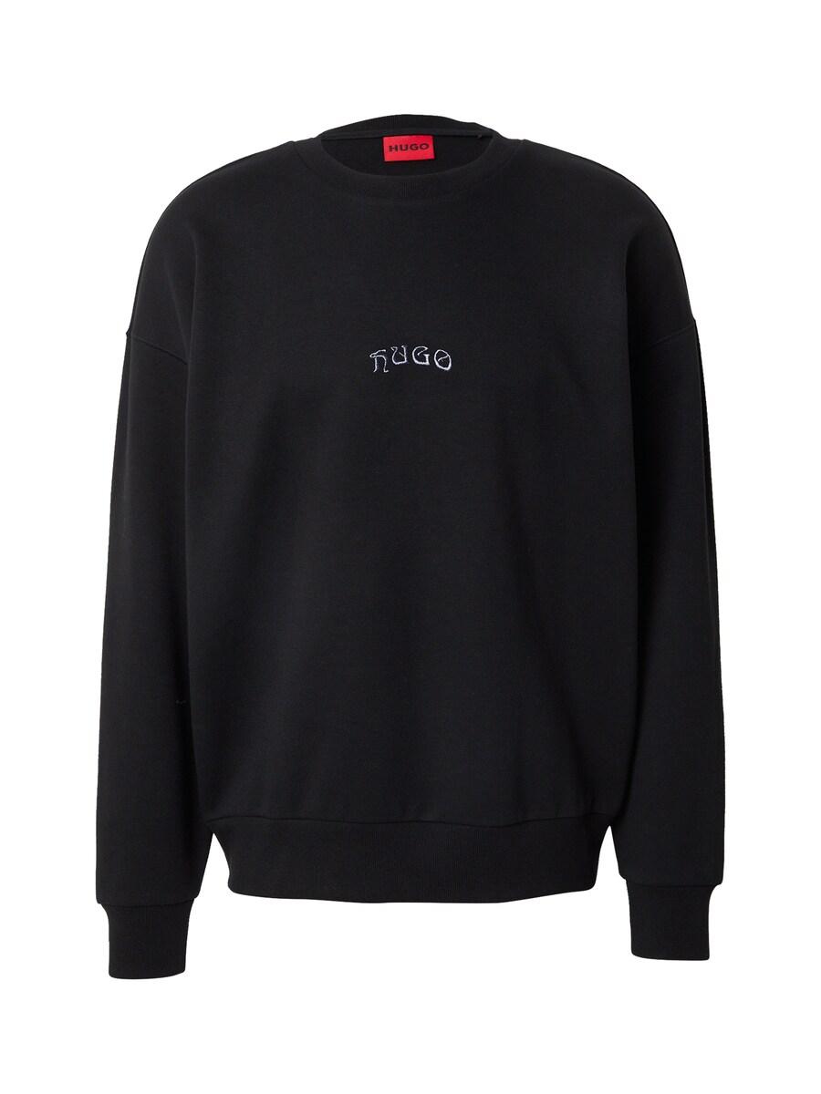 

Толстовка HUGO Dadsino, Black
