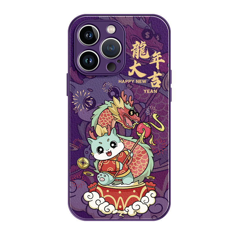 

Чехол для телефона Lingtao Leading Taobao, ND8369 Dragon Tiger Leap Yuanfeng Blue