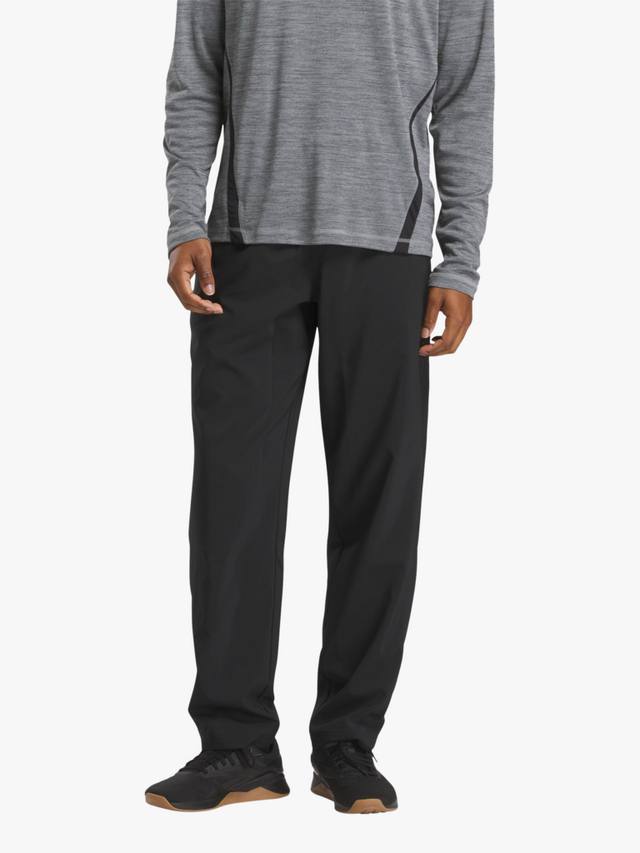 

Мужские спортивные брюки ID Train Reebok, Black