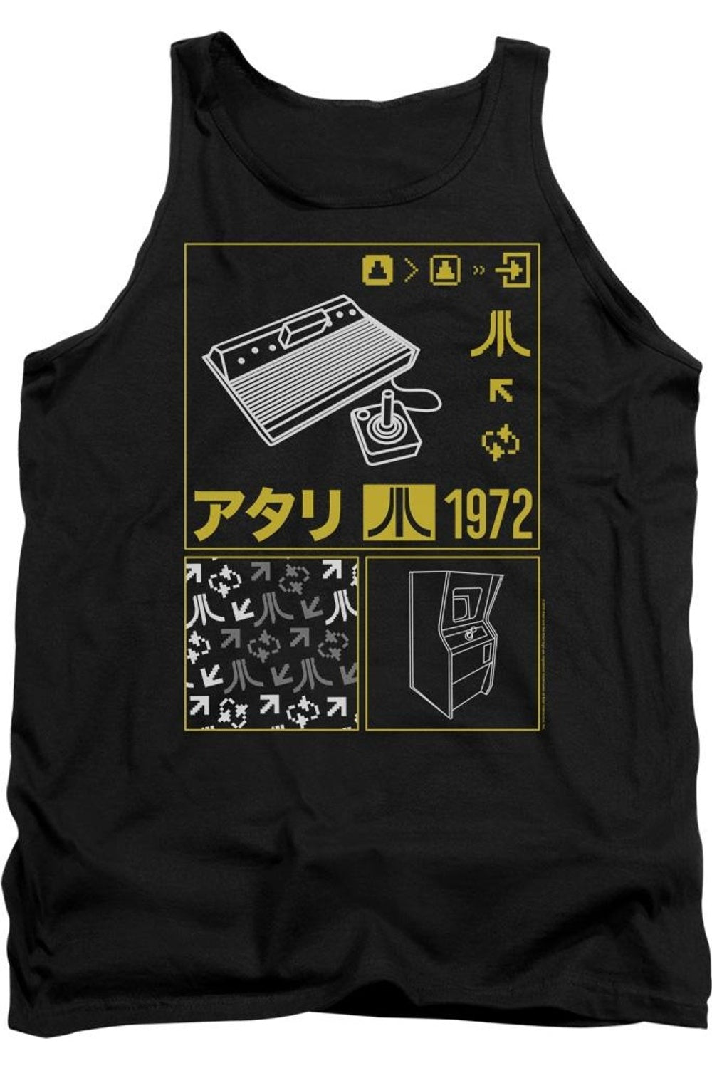 

Atari Kanji Squares мужская майка Gildan, черный