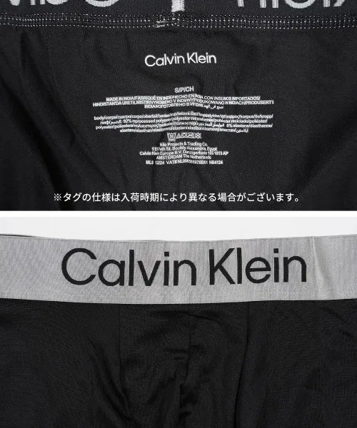 Мужские длинные боксерские трусы Calvin Klein [комплект из 3 шт.] из микроэластичной ткани с начесом. — фото 4