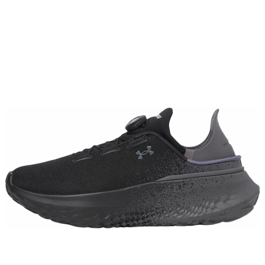 

Кроссовки Under Armour SlipSpeed Mega 'Fade - Black Castlerock', черный