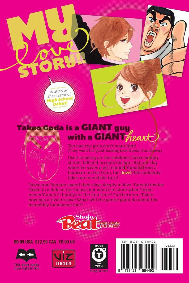 

Манга My Love Story!! Manga Volume 8