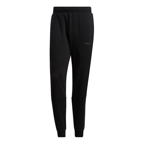 

Спортивные штаны Men's adidas neo Logo Mesh Running Sports Pants/Trousers/Joggers Black, черный