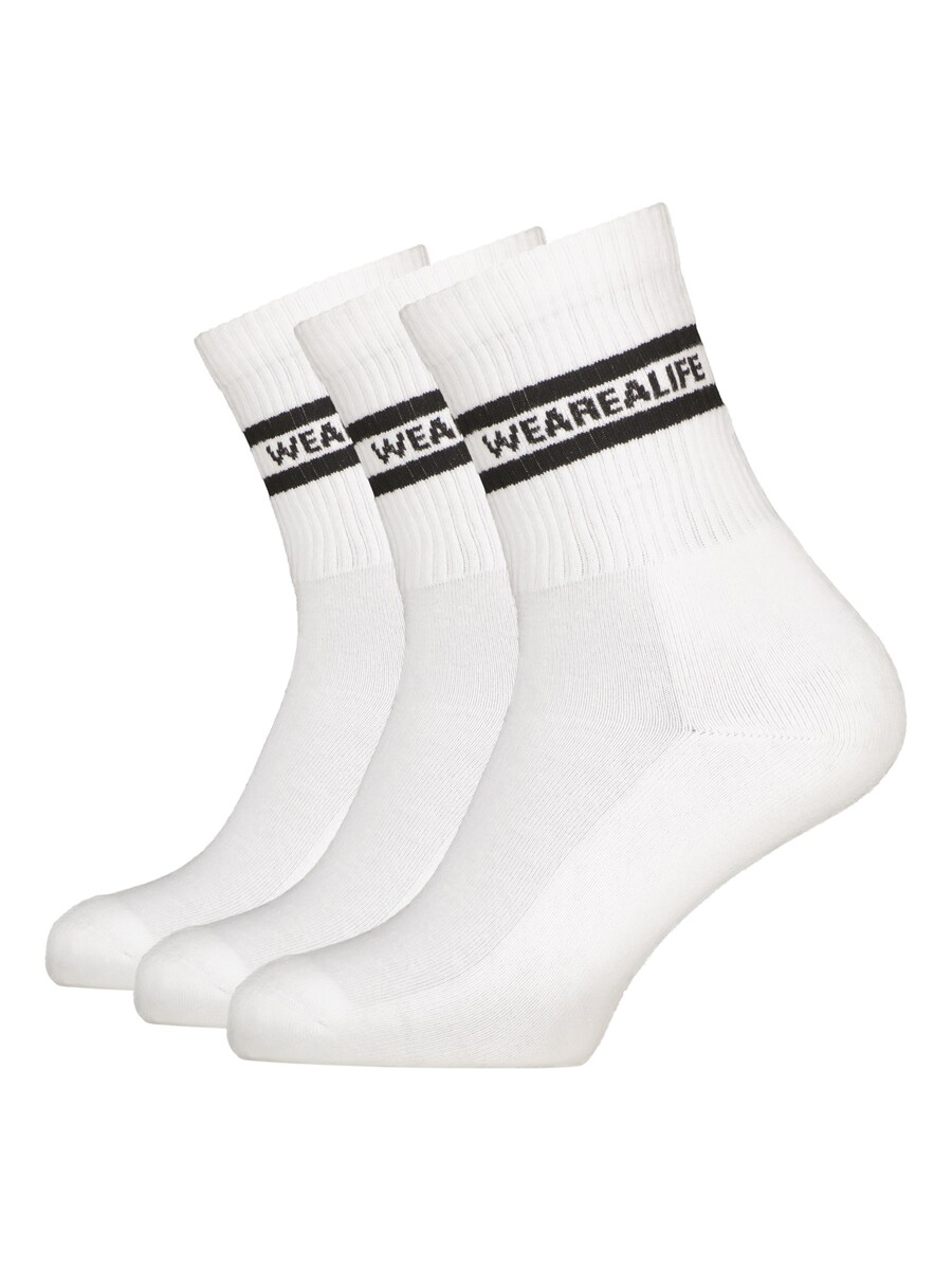 

Носки Alife and Kickin HenjaAK, белый