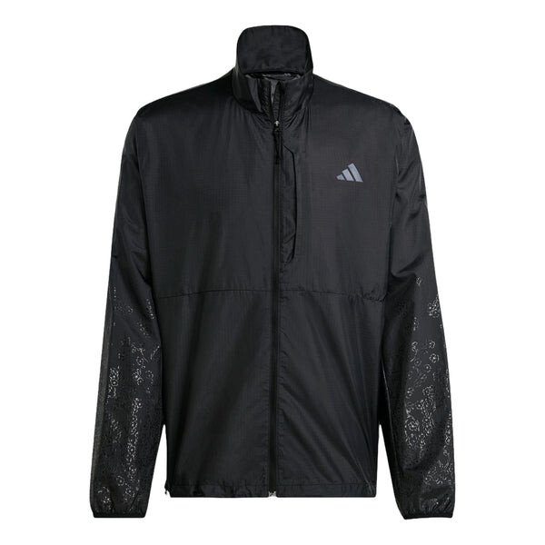 

Куртка токио куртка азия размеры Adidas, черный
