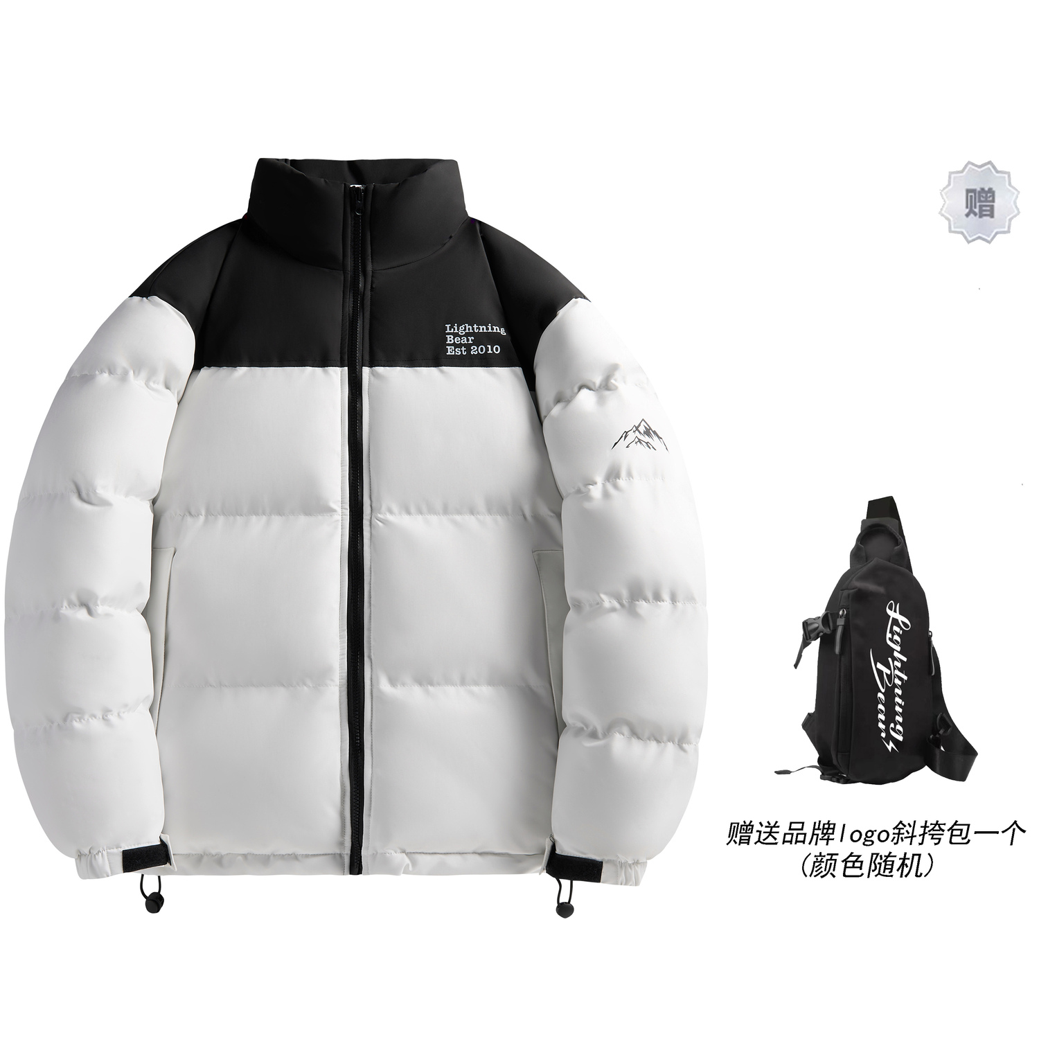 

LIGHTNING BEAR Пуховик Unisex, White (Includes Branded Crossbody Bag)