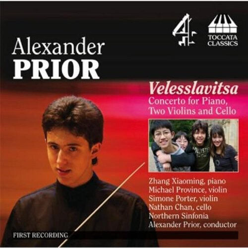 

CD диск Prior / Ming / Province / Porter / Nsf / Prior: Velesslavitsa