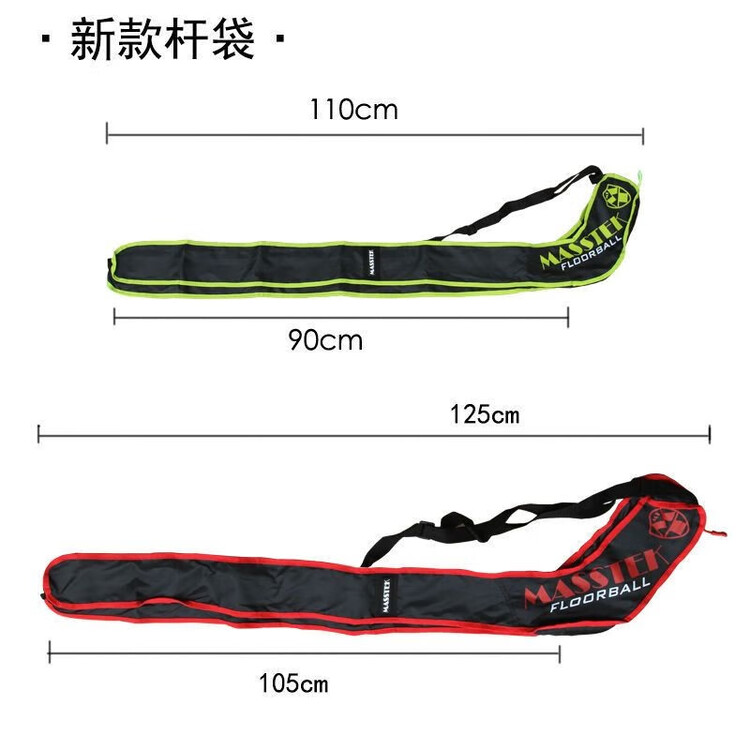 

He Jiagong Чехол для клюшек хоккейный, сухая тренировка, вместимость 20 клюшек, тренерская сумка, оранжевый, размер M, клюшка не входит