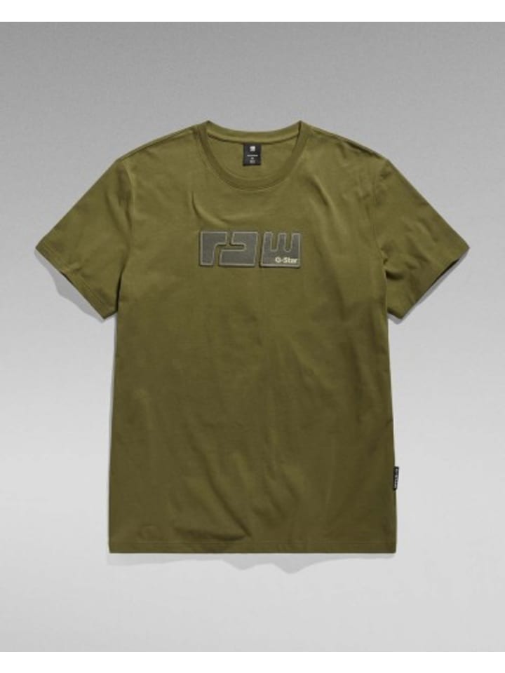 

Футболка G-Star Raw Tshirt, зеленый